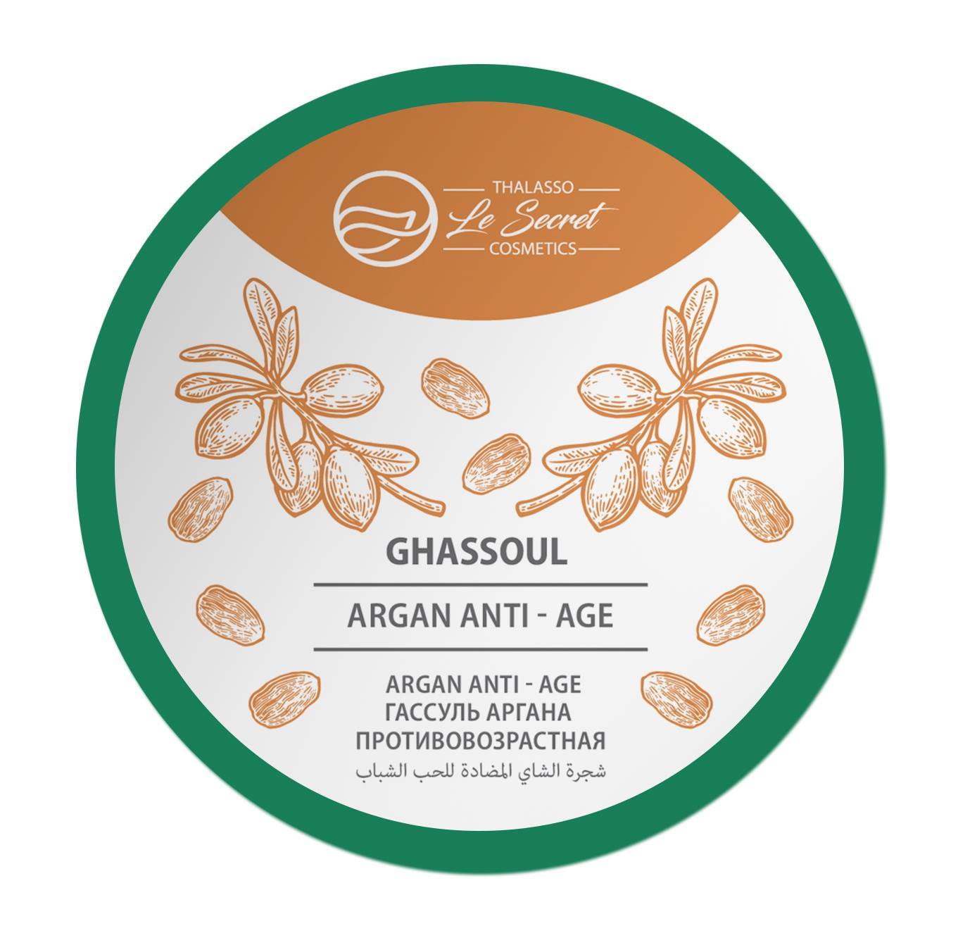 Argan angel moisture steam cream фото 46