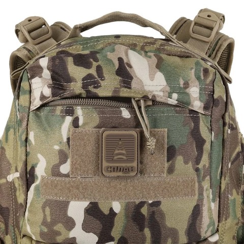 Картинка рюкзак тактический Сплав Seed M2 multipat - 6