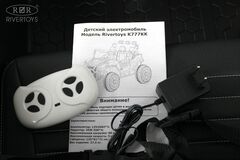 BUGGY K777KK 4WD с дистанционным управлением