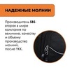 Картинка рюкзак рыболовный Nevo Rhino 9106-NW Black - 6
