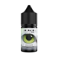 Ароматизатор VLIQ Холодно Песец 14 мл - Смородина Груша