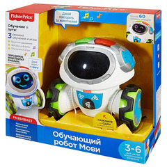 Fisher-Price Интерактивный робот 
