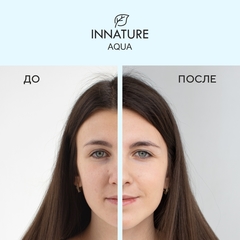 INNATURE AQUA Натуральный гель для умывания (200 мл)