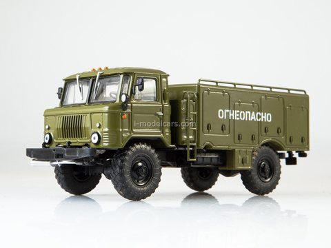 GAZ-66 VSZ-66 water alcohol refueller 1:43 Legendary trucks USSR #11