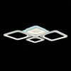 Светильник потолочный Evoled Giura SLE500352-04RGB