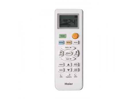 Сплит-система инверторного типа Haier AS50HQJ1HRA-W / 1U50HQJ1FRA Quantum Inverter