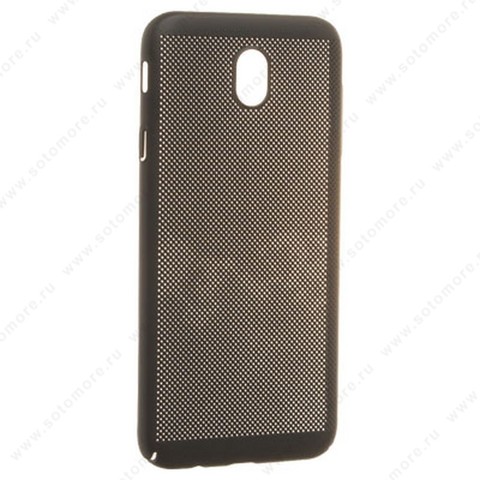 Накладка пластиковая перфорированная для Samsung Galaxy J7 J720/ J730 2017 черный