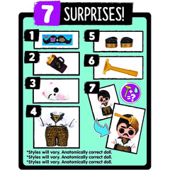 ЛОЛ Серия 5 Мальчики