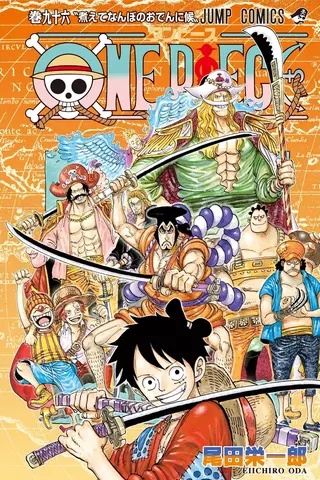 One Piece Vol. 96 (На японском языке)