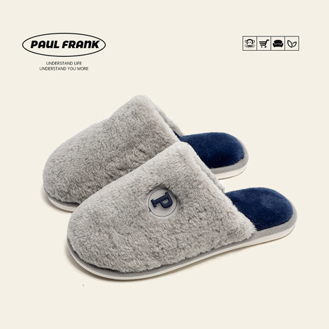 Домашние тапочки Paul Frank Velvet (Blue)