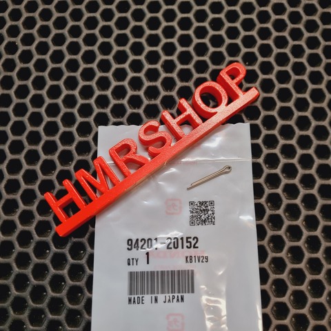 Honda Шплинт VFR 1200 94201-20152