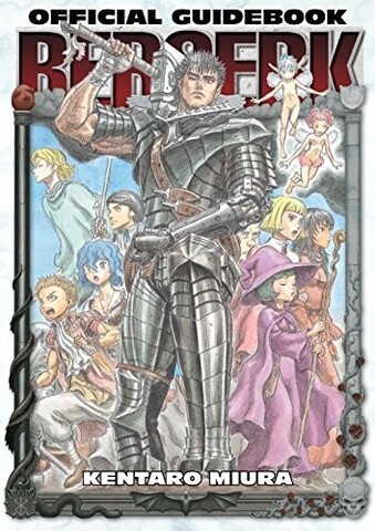 Berserk Official Guidebook (На Английском Языке)