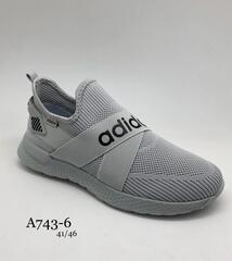 Кроссовки по 8 пар (41-46)р. A743-6