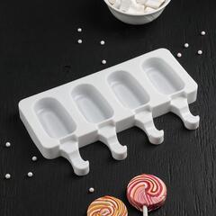 Форма для леденцов и мороженого, 4 ячейки  25,8х14,5х2,5 см 