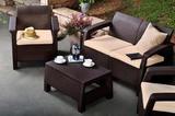 Комплект уличной мебели Keter Corfu Set