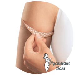 Рукав с резинкой на силиконовой основе Mediven esprit. Класс - II модель 550. CCL-2