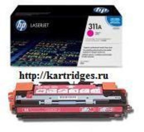 Картридж Hewlett-Packard (HP) Q2683A №311A