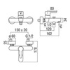 Смеситель для ванны однорычажный Nobili Abc AB87110/1CR