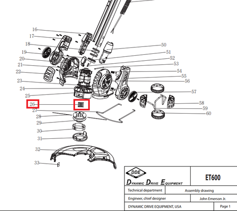 Пружина триммерной головки DDE ET600 (J0D10510002R) (910-591-26)