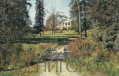 Звенигород