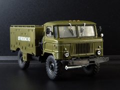 GAZ-66 VSZ-66 water alcohol refueller 1:43 Legendary trucks USSR #11