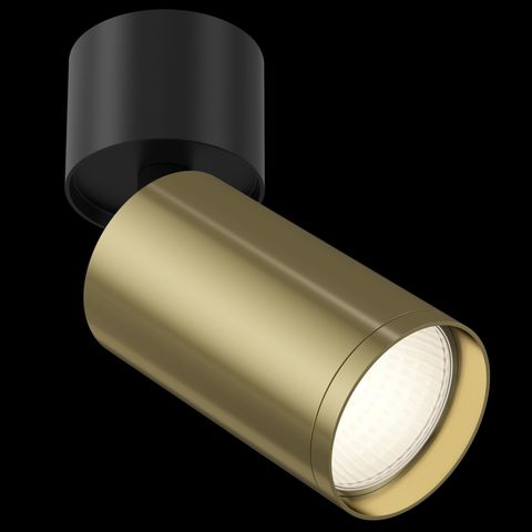 Потолочный светильник (Набор) Technical FOCUS S C050CL-1BBS