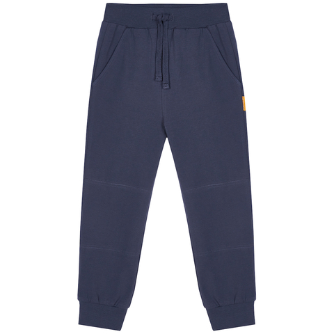 Темно-серые брюки для мальчика KOGANKIDS