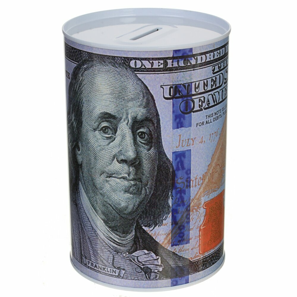 Копилку Рубль Купить