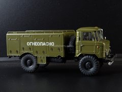 GAZ-66 VSZ-66 water alcohol refueller 1:43 Legendary trucks USSR #11
