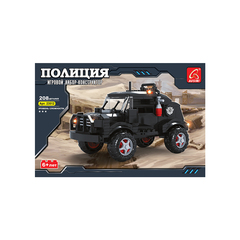 Игровой конструктор Ausini 23512 СПЕЦНАЗ (208 деталей в наборе)