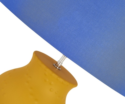 Лампа настольная Valditaro FRL142340.02/Mustarda