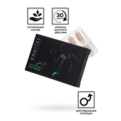 Капсулы Erotist SEX DRIVE, для мужчин, для повышения либидо, 10 капсул