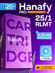 Картриджи HANAFY PRO 25/1 RLMT (0801RLMT)