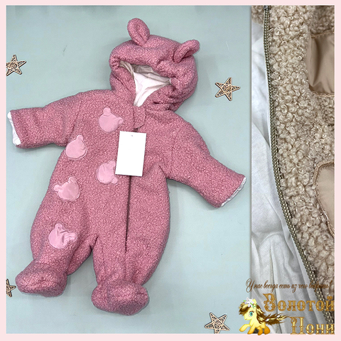 Комбинезон утепленный детский (62-74) 250914-D456