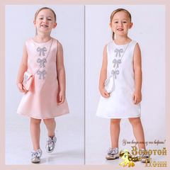 Платье+сумочка нарядное д (4-7) 251112-R6062