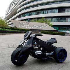 Детский электромотоцикл "Cool Moto" BDQ6188 черный