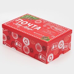 Коробка одиночная, Прямоугольник, «Почта», 26*16,5*10см, 1 шт.