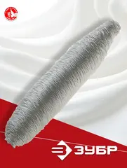 ЗУБР 100 г, 267 м, 2.8 кгс, 0.374 ктекс, белая, рыболовная нить (50225)