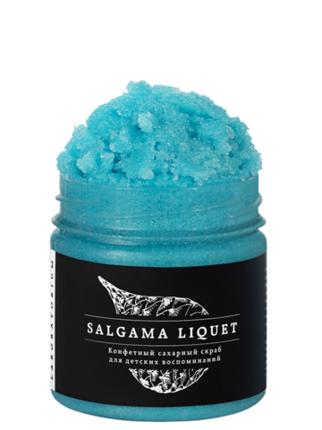 Конфетный сахарный скраб 150 мл