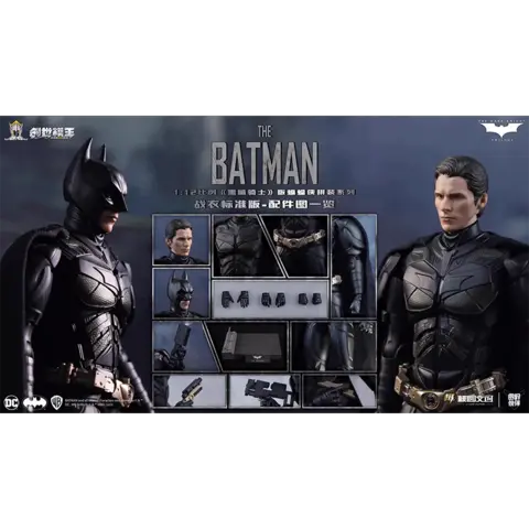 Фигурка сборная Бэтмен Темный рыцарь