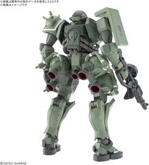 Mobile Suit Gundam: GQuuuuuuX. Zaku (GQ) 1/144 (HG) (сборная модель)