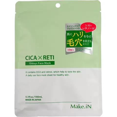 Make.IN Маска для лица на основе центеллы азиатской и ретинола на 10 дней | Make.iN Cica×Reti 10 Days Face Mask