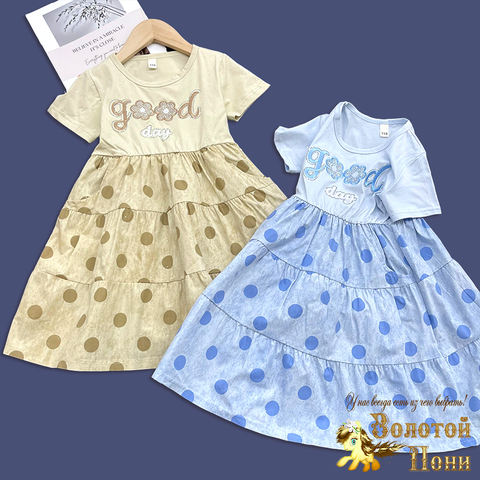 Платье хлопок д (4-8) 260302-RQ1137