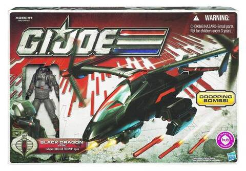 Игрушка Вертолет Черный Дракон Кобра с фигуркой