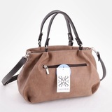 Сумка Саломея 607 македония миндаль + шоколад