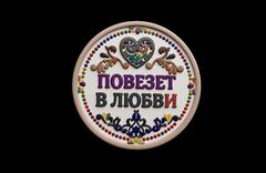 Силиконовый молд 