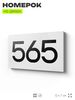 Номер на дверь 565, табличка на дверь для офиса, квартиры, кабинета, аудитории, склада, белая 120х70 мм, Айдентика Технолоджи