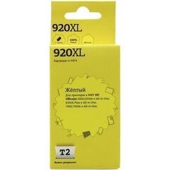 Совместимый картридж CD974Y №920XL желтый для HP OfficeJet 6000, 6500, 7000, 7500A