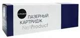 Картридж NetProduct (N-071H) для Canon LBP LBP121, 122, MF MF271, 272, 273, 274, 275, 2,5K