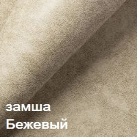 Скамья мягкая МИЛАН